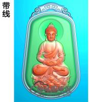 带框莲花坐姿佛像精雕图（ZFX-090)