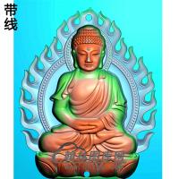 莲花火焰坐姿佛像精雕图（ZFX-118)