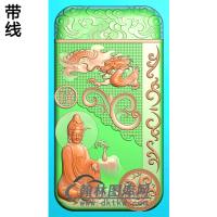 观音龙挂件精雕图（ZGY-322)
