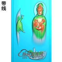凤如意观音挂件精雕图（BGY-195)