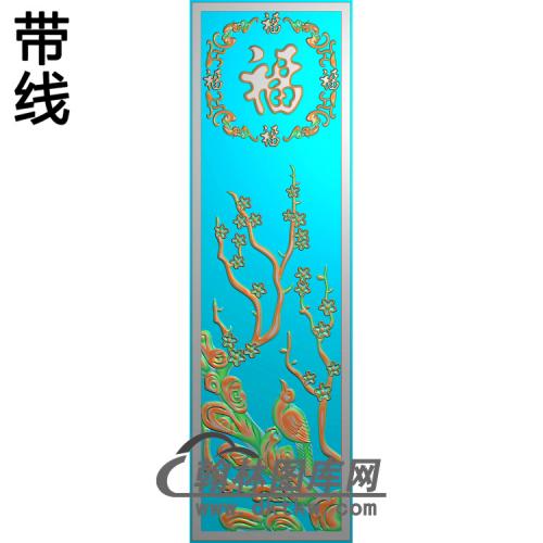 福字梅花鸟铝雕精雕图（TM-0245）