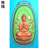多臂坐姿佛像精雕图（ZFX-133)