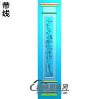 花鸟柱板精雕图(ZB-045)