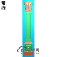 柱板洋花精雕图(ZB-062)