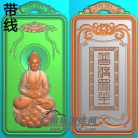 正反面牌子坐姿佛像精雕图（ZFX-215)