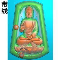 佛珠莲花座坐姿佛像精雕图（ZFX-268)