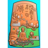 荷花佛头坐姿佛像精雕图（ZFX-269)