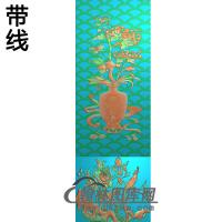 菊花铝雕精雕图（TM-406）