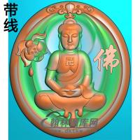 莲花宝瓶坐姿佛像精雕图（ZFX-348)