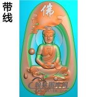 祥云建筑大日如来佛坐姿佛像精雕图（ZFX-349)