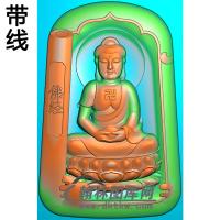 金刚金坐姿佛像精雕图（ZFX-371)