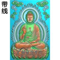 火焰背光坐姿佛像精雕图（ZFX-395)