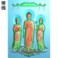 脚踩祥云莲花座三佛站姿佛像精雕图（ZFX-019)