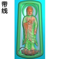 莲花座如来佛站姿佛像精雕图（ZFX-060)