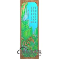 铝雕纹理精雕图（TM-663）