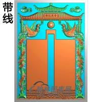 双凤碑头精雕图（MBBT-0240）