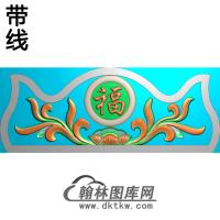 福字碑头精雕图（MBBT-0269）