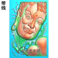 阴阳神兽脸佛半身佛像精雕图（SFX-116)