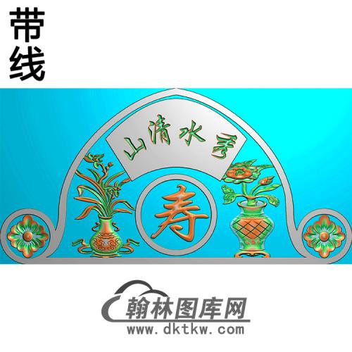 花草寿字碑头精雕图（MBBT-0384）