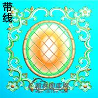 芯板精雕图（MXB-088）