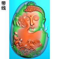 山水佛头半身佛像精雕图（SFX-140)