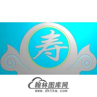 寿字碑头精雕图（MBBT-0515）