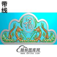 双龙碑头精雕图（MBBT-0543）