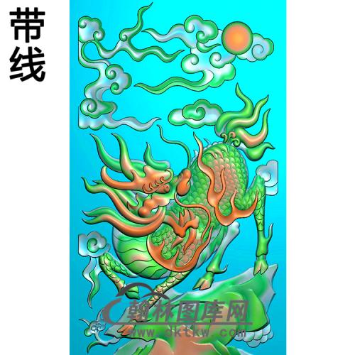 麒麟碑板精雕图（MBBB-1541）