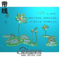 荷花精雕图（HHY-063)