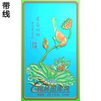 荷花精雕图（HHY-125)