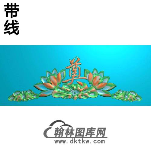 荷花精雕图（HHY-404)