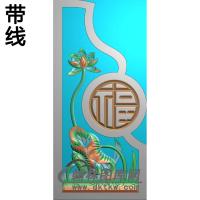 荷花精雕图（HHY-504)