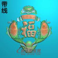 荷花精雕图（HHY-557）