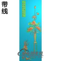 荷花精雕图（HHY-770）
