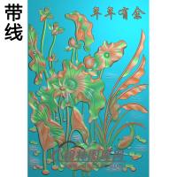 荷花精雕图（HHY-842）