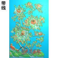 B099有线(MD-1061)