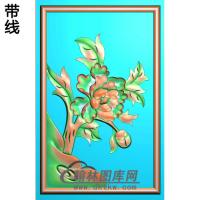 B113有线(MD-1075)