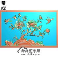B138有线(MD-1096)