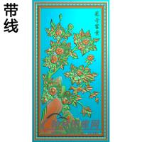 牡丹花鸟精雕图（MD-001)