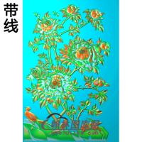 牡丹花鸟精雕图（MD-234)
