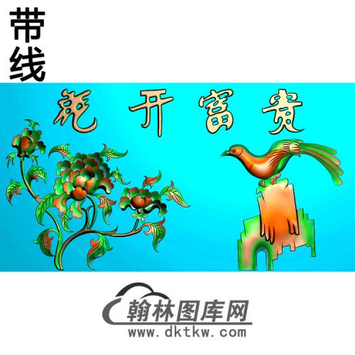 牡丹花鸟精雕图（MD-352)
