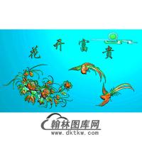 牡丹花鸟精雕图（MD-368)