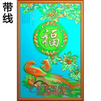 牡丹花鸟精雕图（MD-420)