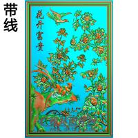 牡丹花鸟精雕图（MD-433)