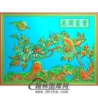 牡丹花鸟精雕图（MD-473)