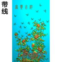 牡丹花鸟精雕图（MD-489)