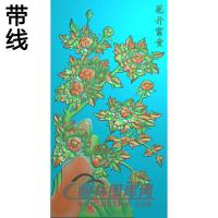 牡丹花鸟精雕图（MD-547)