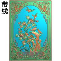 牡丹花鸟精雕图（MD-600)