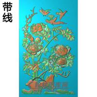 牡丹花鸟精雕图（MD-619)