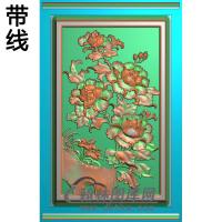 牡丹花鸟精雕图（MD-691)